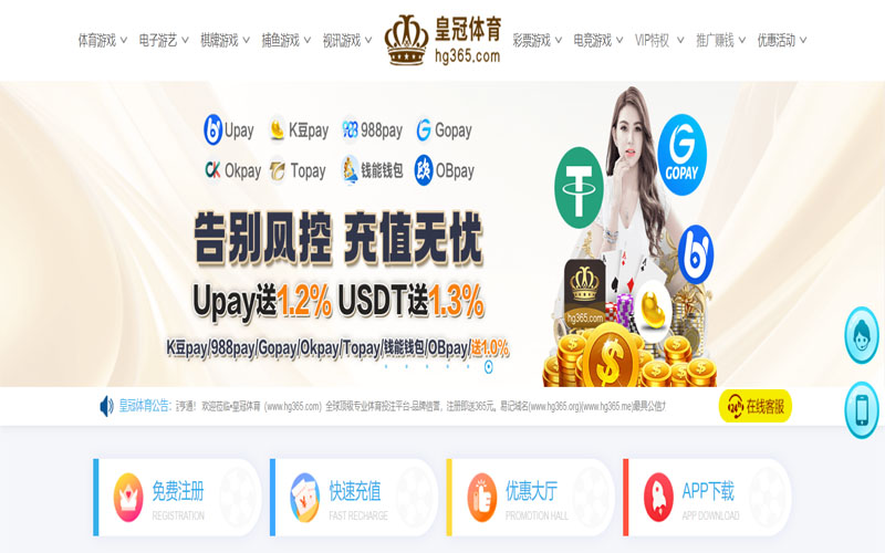乐动|乐动手机版下载体育的规则与条款讲解 – 新手须知