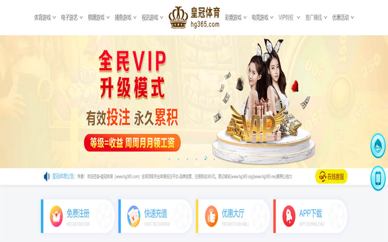 乐动|乐动手机版下载体育App下载 – 线上最佳足球买球APP