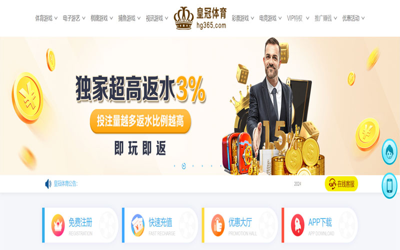 乐动|乐动手机版下载的在线体育博彩APP供应商
